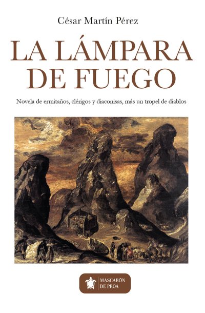 La lámpara de fuego