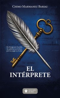 El Intérprete