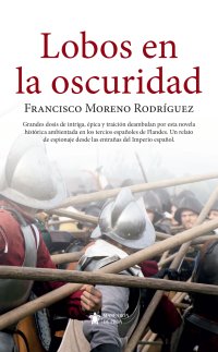 Lobos en la oscuridad