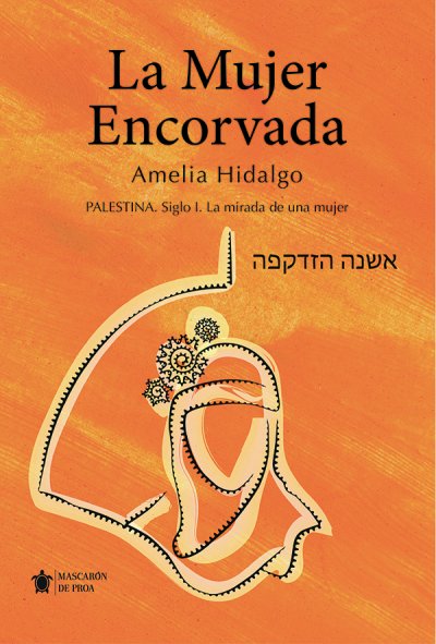 La mujer encorvada